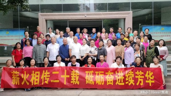 蜗牛配资 宜良县老年大学“铸师德 挖潜能 拓视野”三维推进教师队伍建设