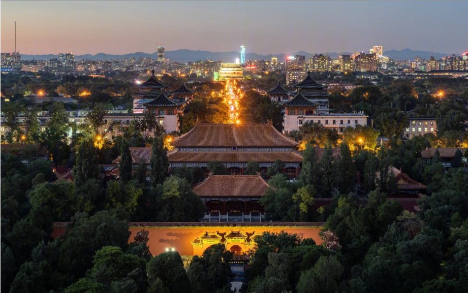 北京中轴线。图源：“北京中轴线”官网