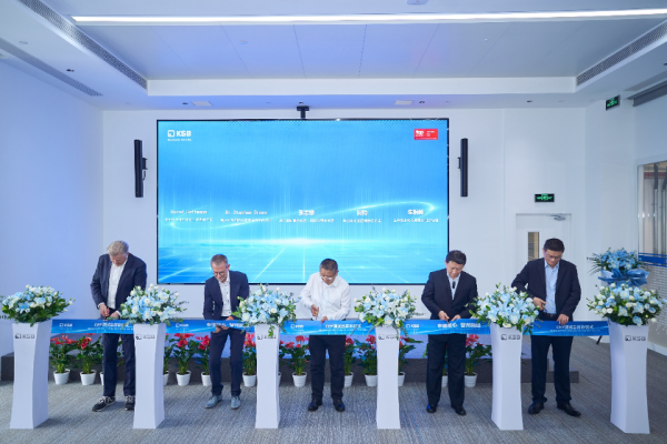 兴旺国际投资 在华“智造”战略关键布局落地，凯士比上海宣布智能测试平台CEP测试台启用